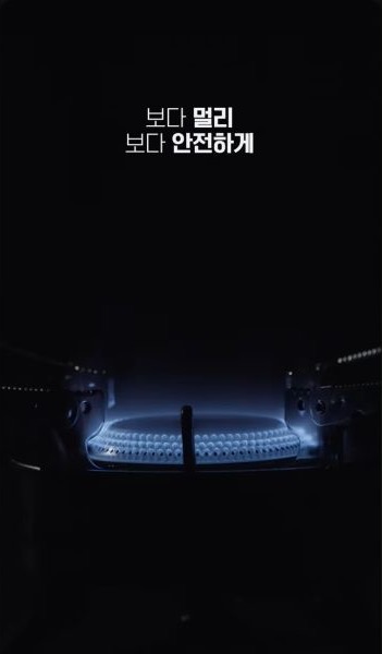 캠프원 EX 버너 헤드에 불이 붙은 모습